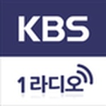 KBS 제1라디오 KBS 제1라디오