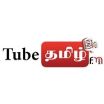 Tube தமிழ் Fm Tube தமிழ் Fm