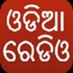 Odiaradio