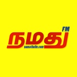 NamuthuFM