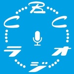 CBCラジオ