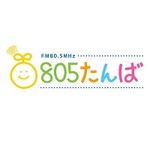805 tamba