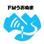 FMうおぬま