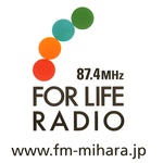 For Life Radio FMみはら For Life Radio FMみはら