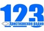 Radio “123”