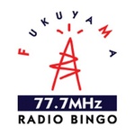 レディオBINGO FM福山