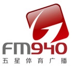 东方广播网 – 上海五星体育广播