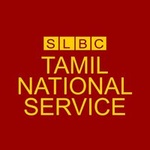 SLBC – Tamil National Service