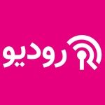 رودیو موسیقی – Rodio Noheh