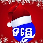 Tonle FM – VAYO