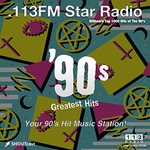 113FM Radio – Hits 1999 113FM Radio – Hits 1999