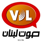 La Voix Du Liban