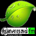 Malayagam FM (MFM) Malayagam FM (MFM)