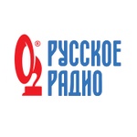 Русское Радио – Молдова