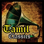 Hungama – Evergreen Tamil