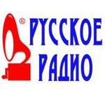 Русское Радио Русское Радио