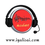 Iyalisai RADIO Iyalisai RADIO